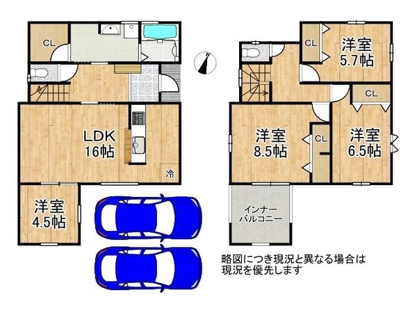 揖保郡太子町東南　新築一戸建て　３期　３号棟