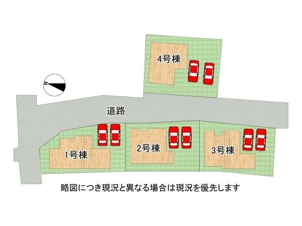 揖保郡太子町東南　新築一戸建て　３期　３号棟