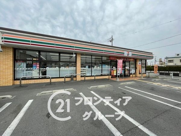 加古川グリーンシティＤ棟　中古マンション(セブンイレブン加古川平野店)