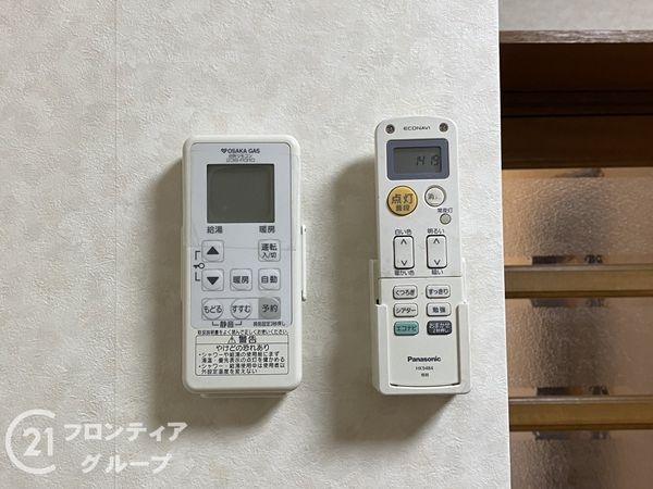 姫路市幸町の中古一戸建て