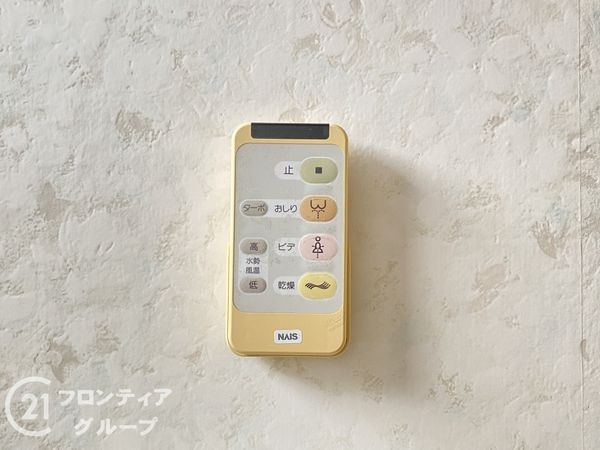 姫路市幸町の中古一戸建て