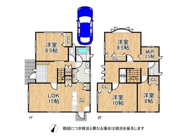 姫路市田寺東４丁目　中古一戸建て