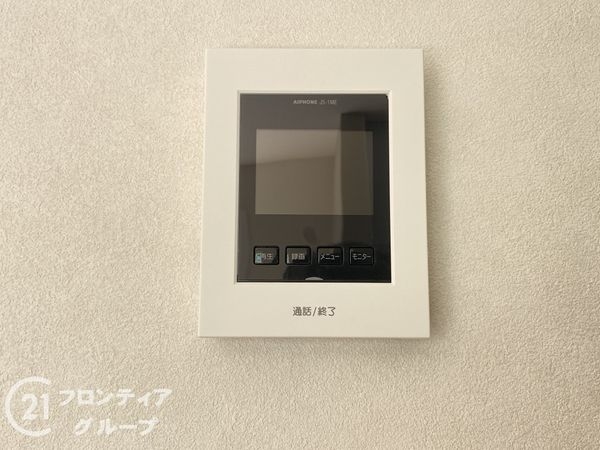 姫路市田寺東４丁目の中古一戸建て