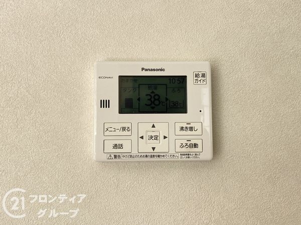 姫路市田寺東４丁目の中古一戸建て