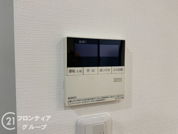 加古川市別府町新野辺の中古一戸建て