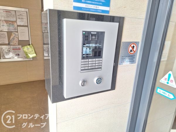 デュオプレステージ姫路駅前グレイス　中古マンション