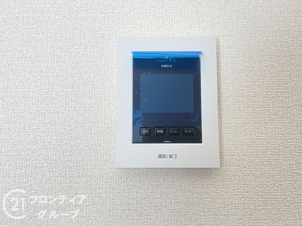 揖保郡太子町佐用岡　新築一戸建て　２号棟