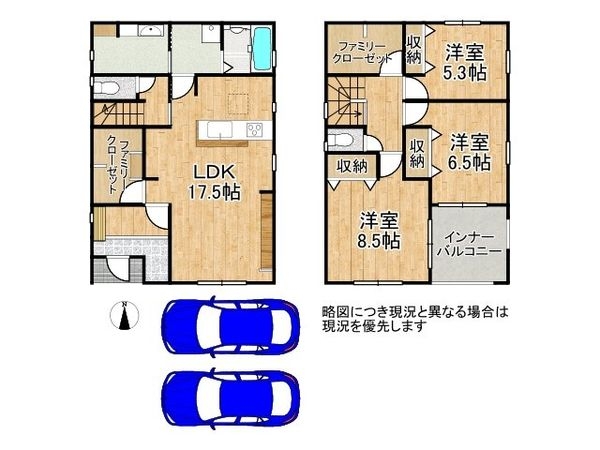 揖保郡太子町佐用岡 新築一戸建て 1号棟