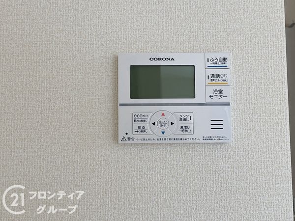 揖保郡太子町佐用岡　新築一戸建て　１号棟