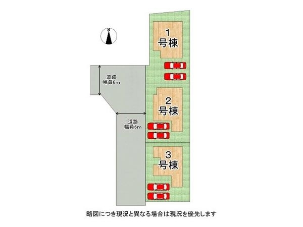 揖保郡太子町佐用岡　新築一戸建て　１号棟