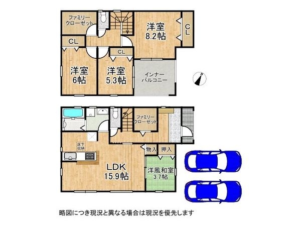 姫路市青山１丁目　新築一戸建て　７期　２号棟