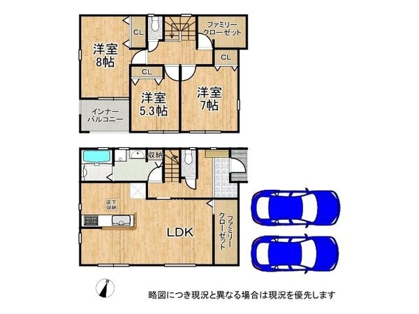 姫路市青山１丁目　新築一戸建て　７期　３号棟