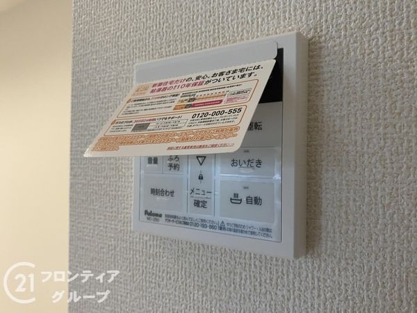 姫路市青山１丁目　新築一戸建て　７期　３号棟
