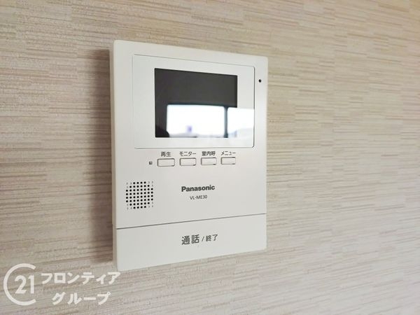 姫路市飾東町庄の中古一戸建て