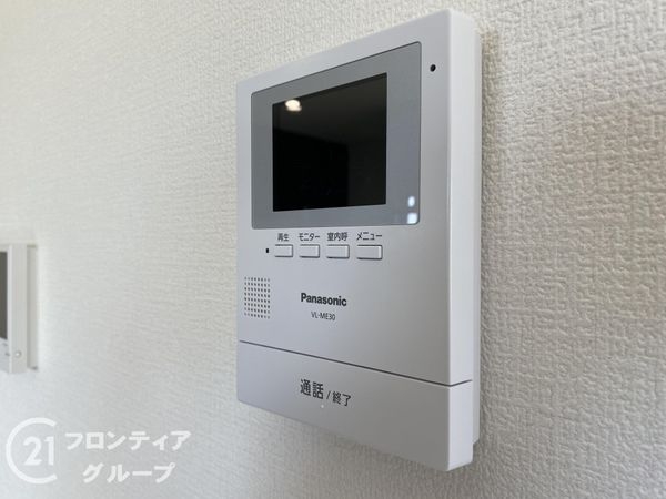 姫路市飾東町庄の中古一戸建て