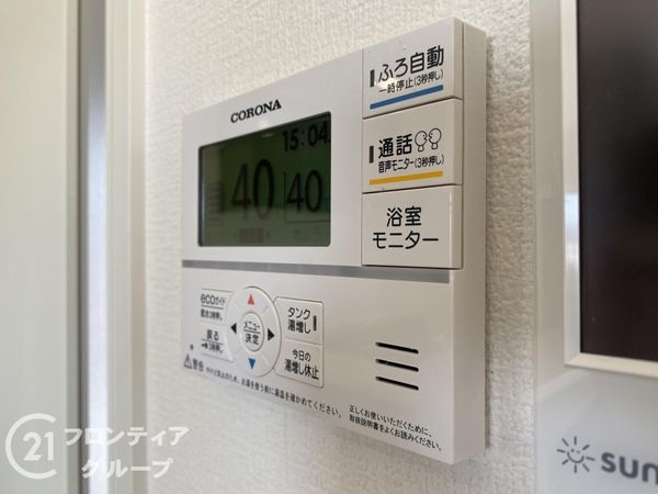 姫路市飾東町庄の中古一戸建て