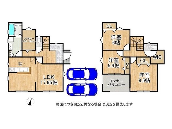 姫路市青山１丁目　新築一戸建て　７期　１号棟