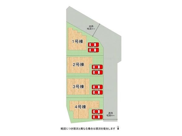 姫路市青山１丁目　新築一戸建て　７期　１号棟