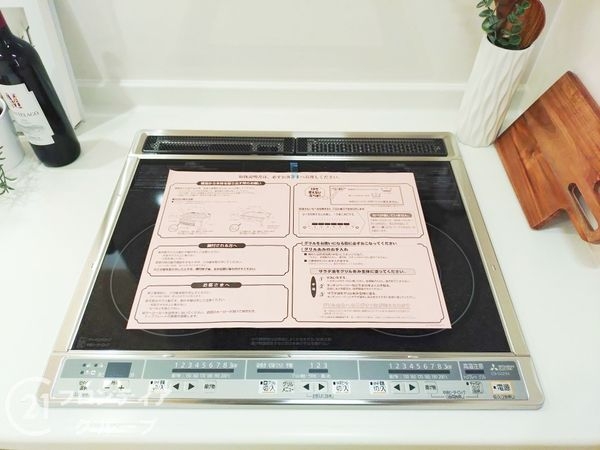 高砂市高砂町東宮町　新築一戸建て　１号棟