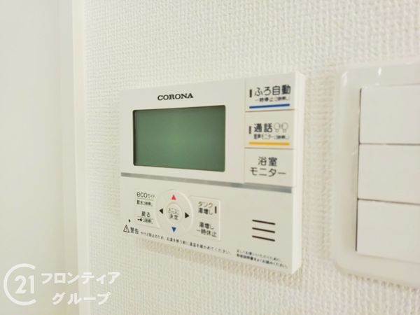 高砂市高砂町東宮町　新築一戸建て　１号棟