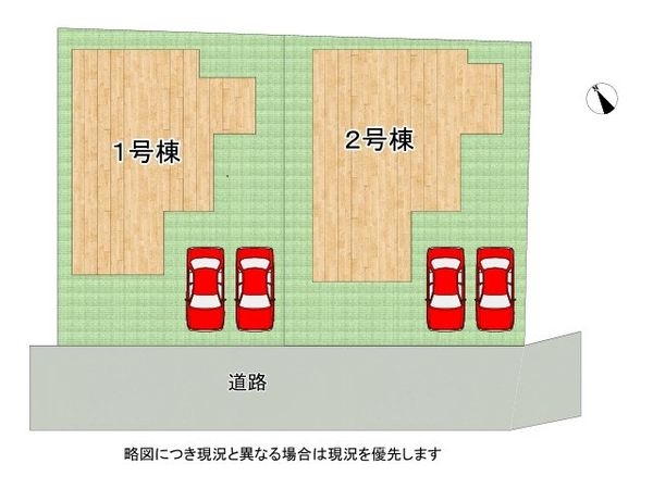 高砂市高砂町東宮町　新築一戸建て　１号棟