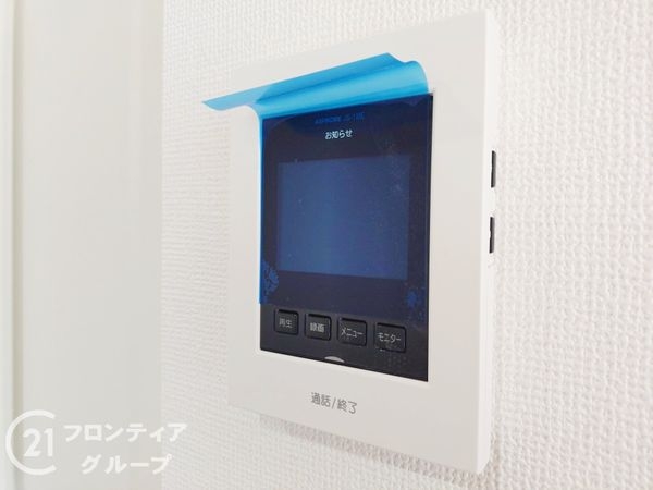 高砂市高砂町東宮町　新築一戸建て　２号棟