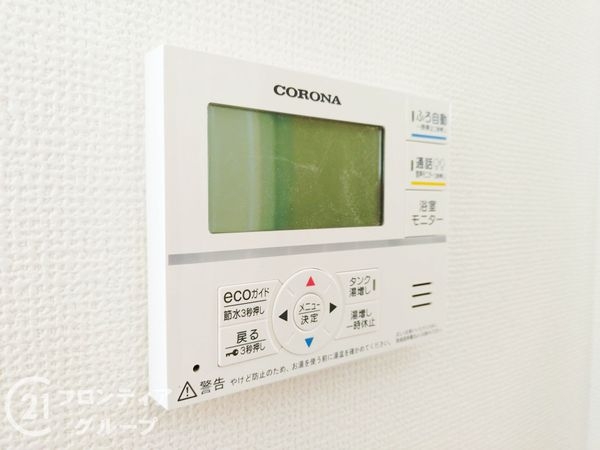 高砂市高砂町東宮町　新築一戸建て　２号棟