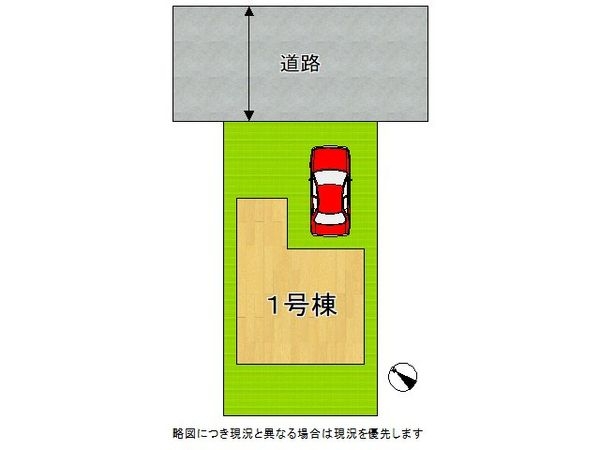 加古川市加古川町北在家　新築一戸建て　全１区画