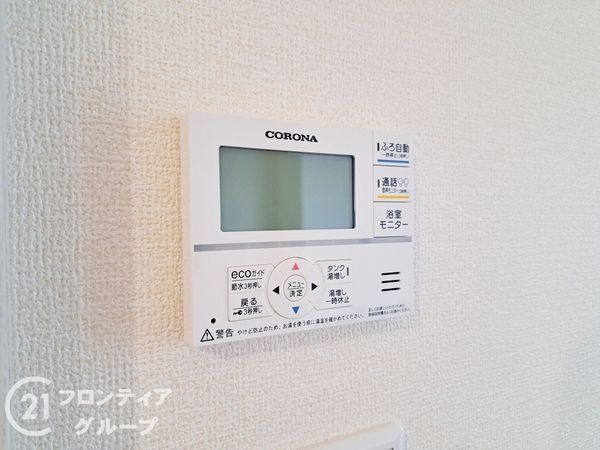 姫路市勝原区山戸　新築一戸建て　4期　１号棟