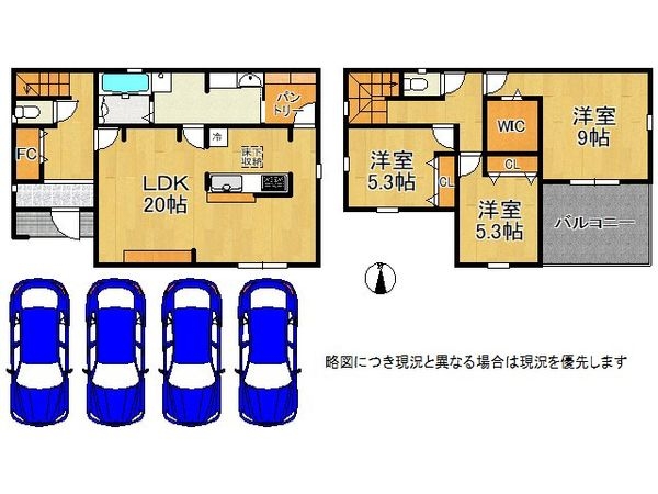 姫路市勝原区山戸　新築一戸建て　4期　３号棟