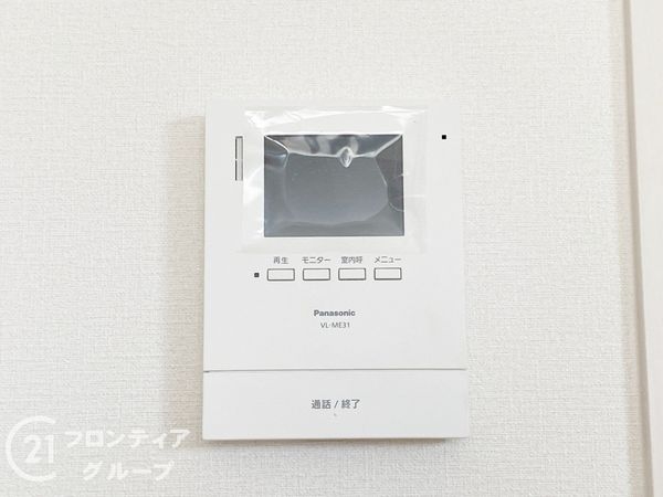 加古川市平岡町高畑　新築一戸建て　第３　２号棟
