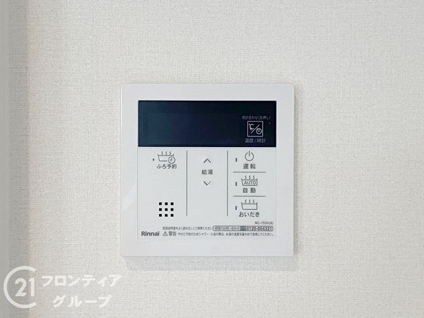 加古川市平岡町高畑　新築一戸建て　第３　２号棟