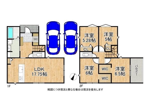 加古川市平岡町高畑　新築一戸建て　第３　３号棟