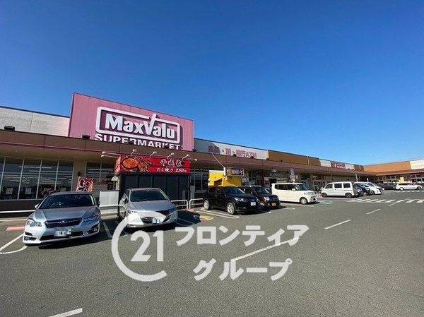 加古川市平岡町高畑　新築一戸建て　第３　３号棟(マックスバリュ東加古川店)