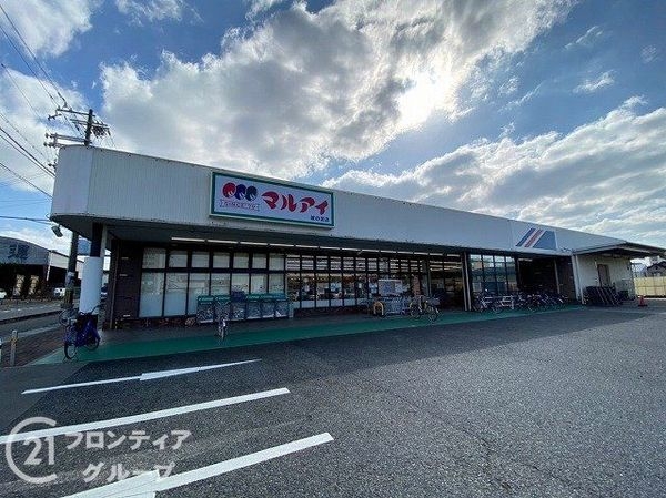 加古川市平岡町高畑　新築一戸建て　第３　３号棟(マルアイ城の宮店)