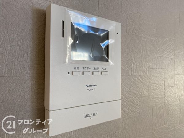 加古川市平岡町高畑　新築一戸建て　第３　３号棟