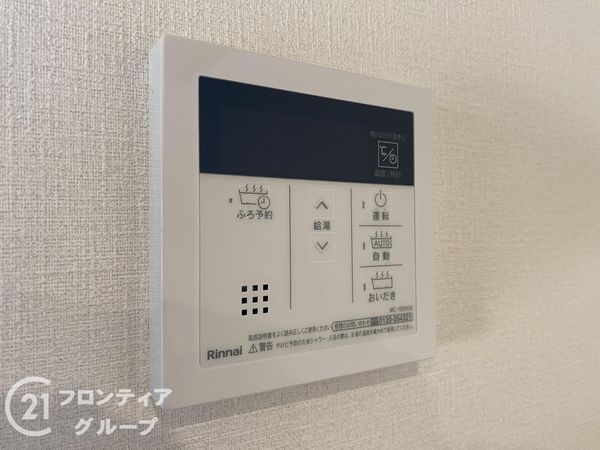 加古川市平岡町高畑　新築一戸建て　第３　３号棟