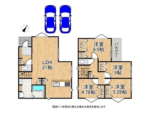 加古川市平岡町高畑　新築一戸建て　第３　１号棟