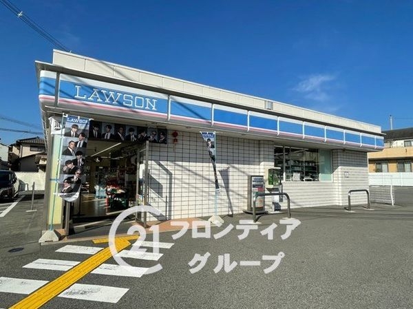 ミラキタシティ姫路　中古マンション(ローソン姫路白国店)