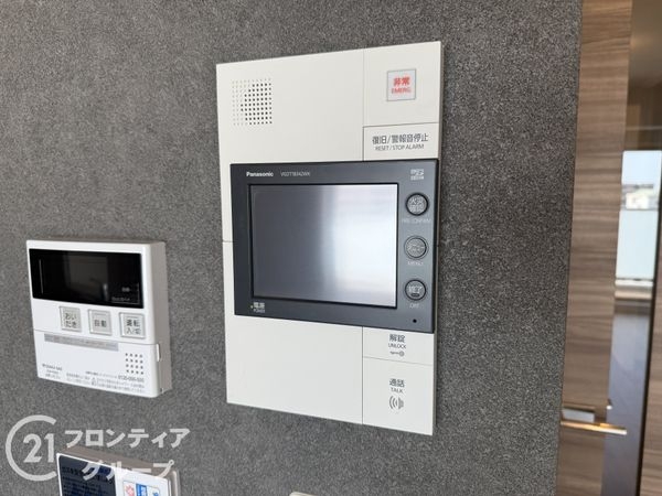 ミラキタシティ姫路　中古マンション