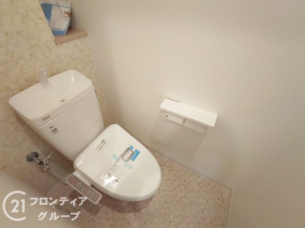 アインツ高砂　中古マンション