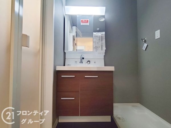 アインツ高砂　中古マンション