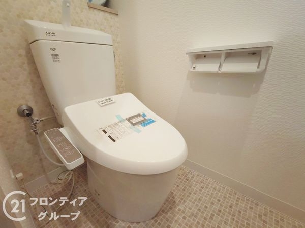 アインツ高砂　中古マンション