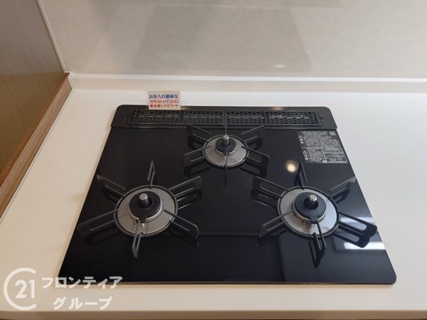 アインツ高砂　中古マンション