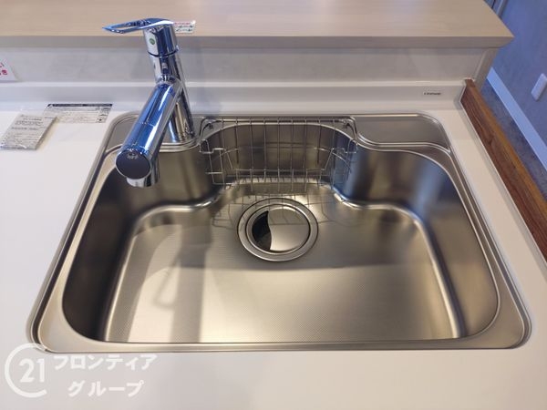 アインツ高砂　中古マンション