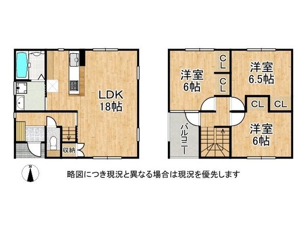 姫路市大津区天満　新築一戸建て　B号棟