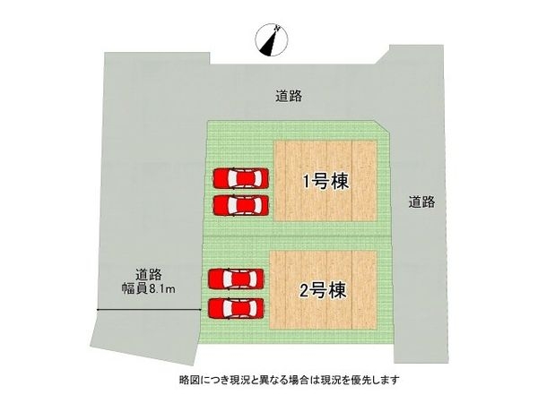 三木市志染町東自由が丘１丁目　新築一戸建て　第６　2号棟