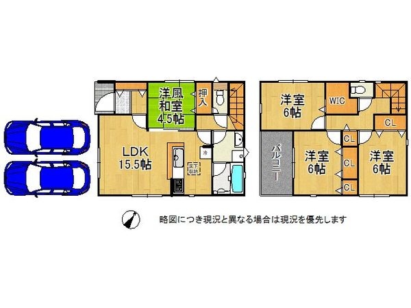 三木市志染町東自由が丘１丁目　新築一戸建て　第６　１号棟