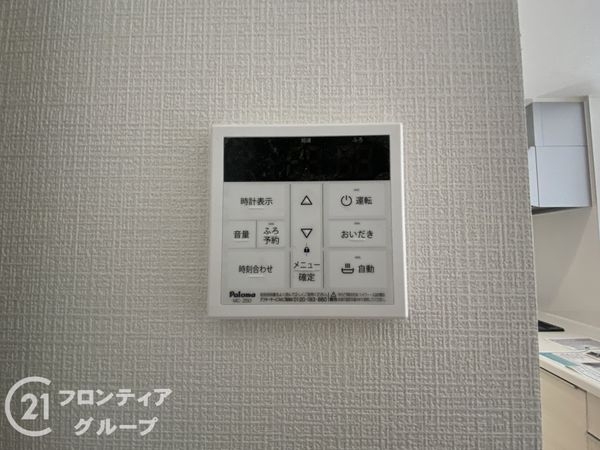 三木市志染町東自由が丘１丁目　新築一戸建て　第６　１号棟