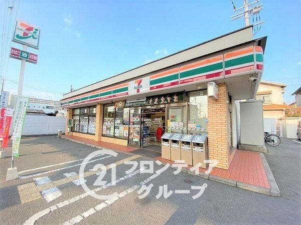 加古川市尾上町口里　新築一戸建て　１１期　全１区画(セブンイレブン加古川尾上口里店)